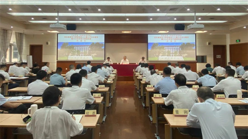 聚彩堂-追求康健,你我一起生长