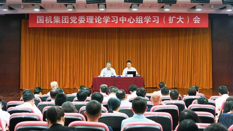 聚彩堂-追求康健,你我一起生长