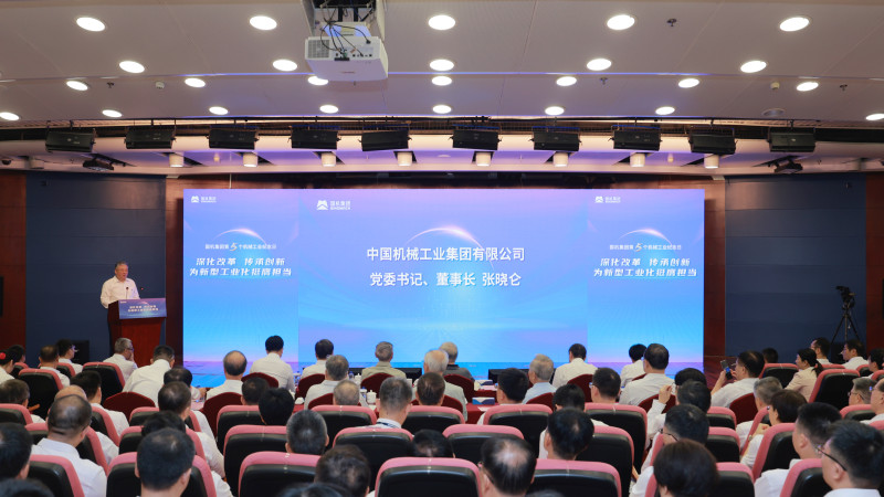 聚彩堂-追求康健,你我一起生长