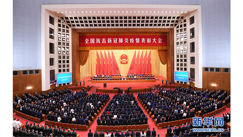 聚彩堂-追求康健,你我一起生长