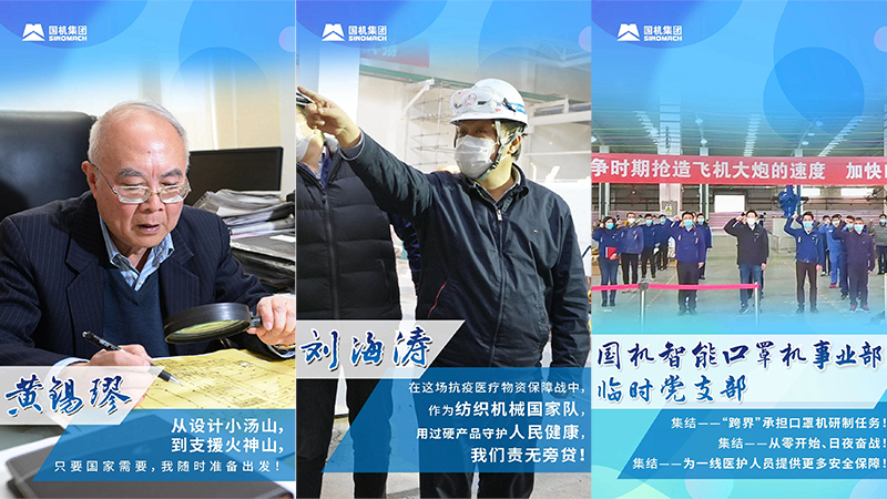 聚彩堂-追求康健,你我一起生长