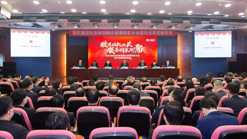 聚彩堂-追求康健,你我一起生长