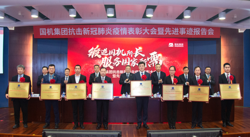 聚彩堂-追求康健,你我一起生长