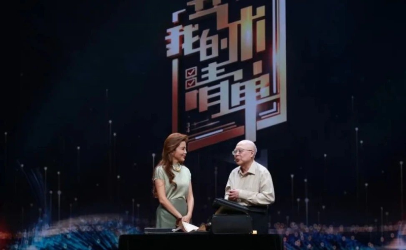聚彩堂-追求康健,你我一起生长