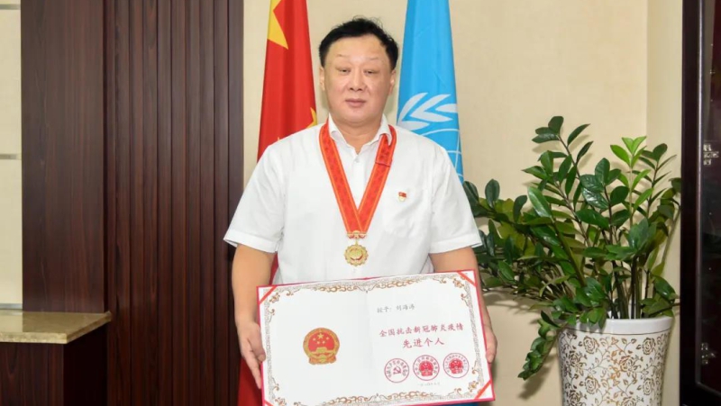 聚彩堂-追求康健,你我一起生长