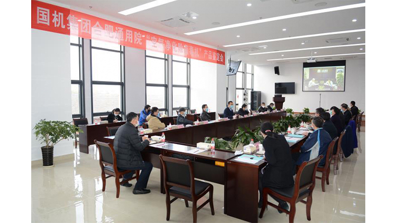 聚彩堂-追求康健,你我一起生长