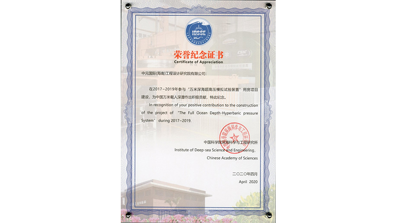 聚彩堂-追求康健,你我一起生长
