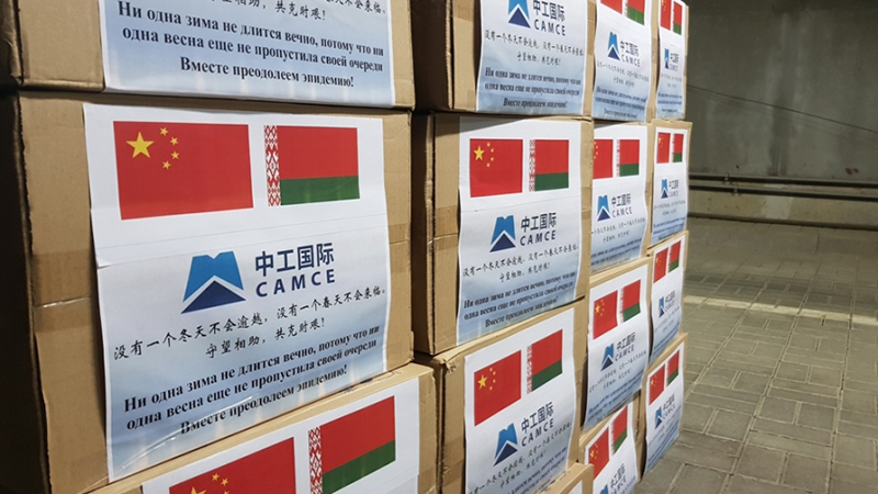聚彩堂-追求康健,你我一起生长